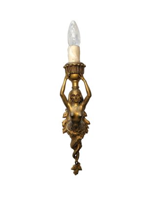 1926 Beaux-Arts Gilt Mermaid Sconces