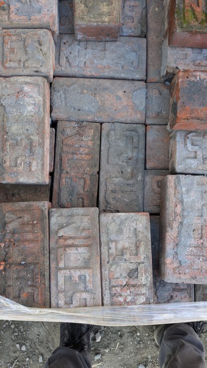 Vintage Bricks