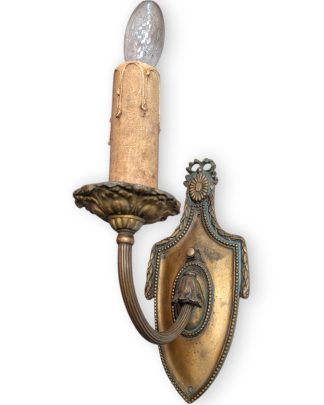 Pair of Vintage Cast Brass Neoclassical Wall Sconces